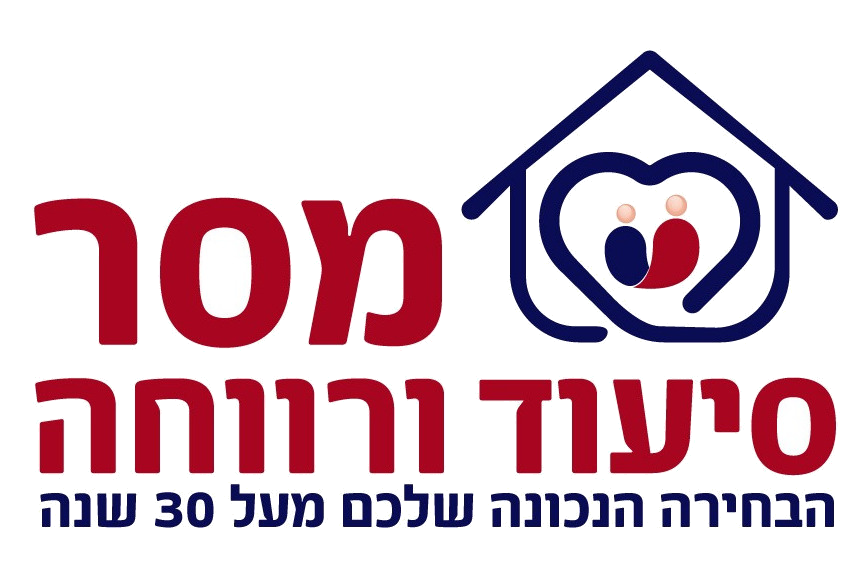 מסר סיעוד ורווחה