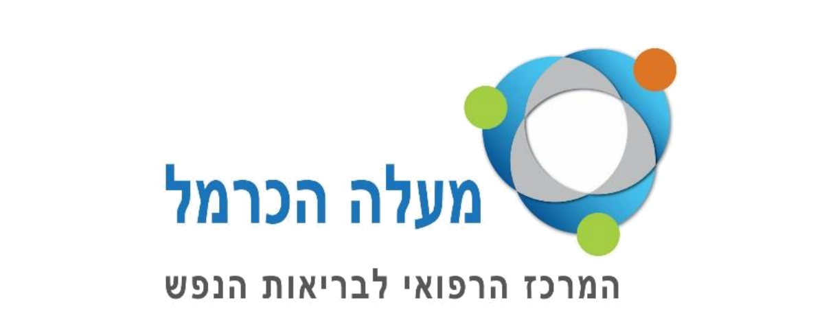 מעלה הכרמל