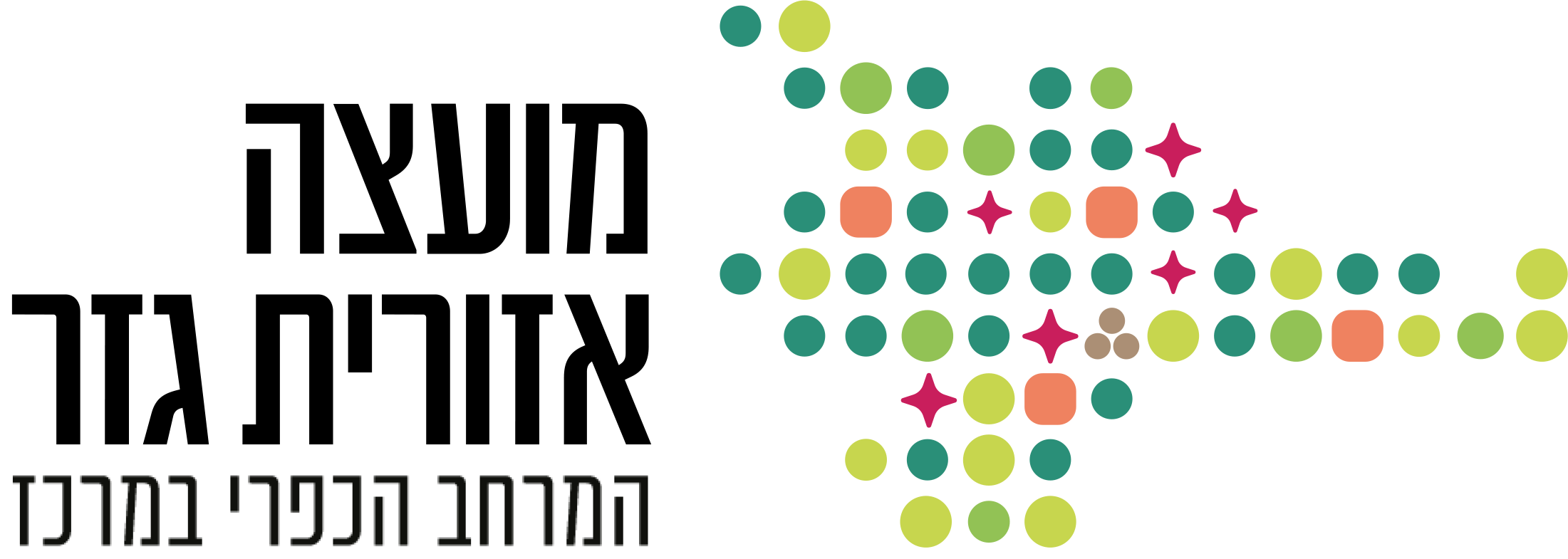 גזר