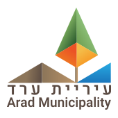 ערד